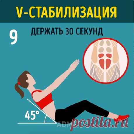 (7) AdMe.ru - Главная