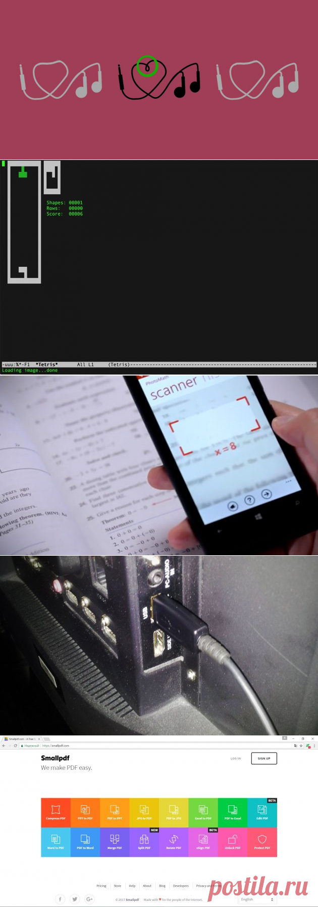 85 технологических лайфхаков, которые упростят жизнь - Лайфхакер