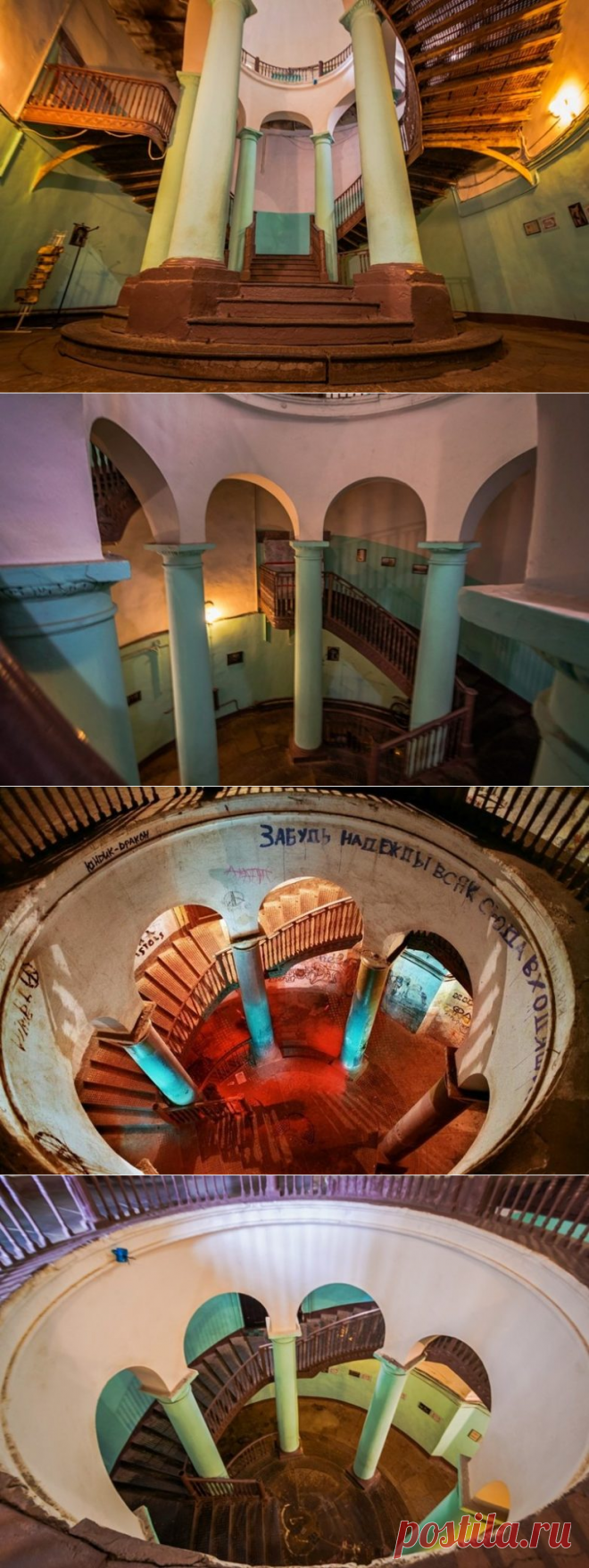 Ротонда: мрачная легенда Петербурга или портал в иной мир? / Туристический спутник