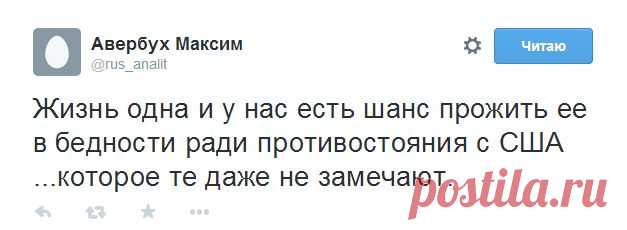 Хороший Блог - Чудесный репортаж о том как россияне страдают из-за нападения на Украину