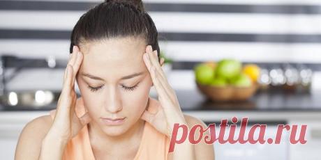 Хроническая головная боль в определенной части головы: вот все причины.
Аюрведа — одно из направлений индийской медицины. Классическая медицина считает это ответвление...
Читай дальше на сайте. Жми подробнее ➡