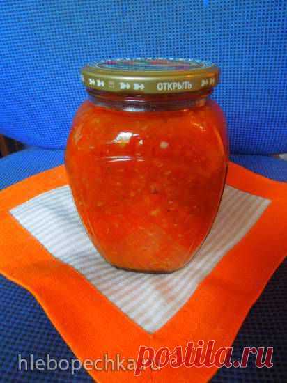Заготовка из овощей "Оранжевое чудо" - ХЛЕБОПЕЧКА.РУ - рецепты, отзывы, инструкции