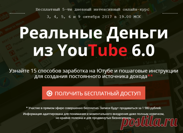 100kursov.com | Ольга Захарова