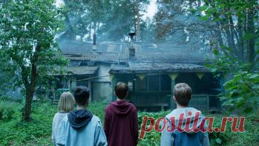 Яга. Кошмар тёмного леса (2020)