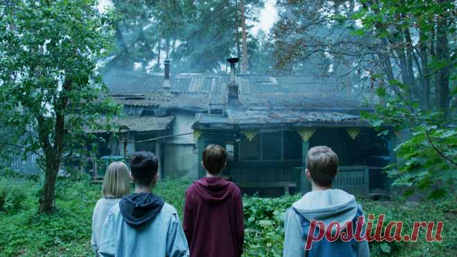 Яга. Кошмар тёмного леса (2020)