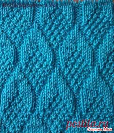 Узор в копилку - Вязание спицами - Страна Мам