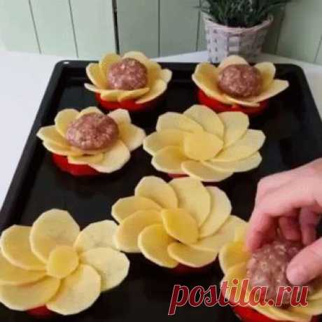 Картошку можно приготовить и так👌Оригинальная подача!