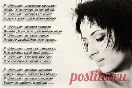 (1) Одноклассники