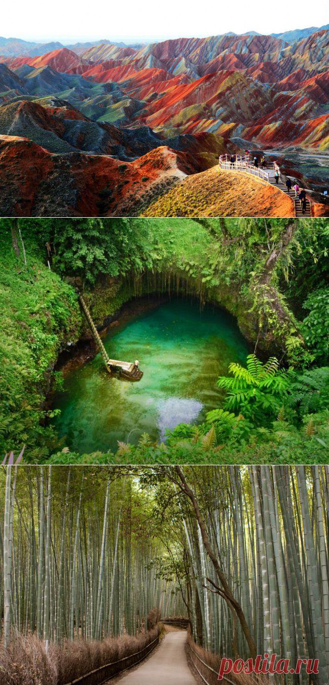 27 мест, которые нужно увидеть своими глазами.