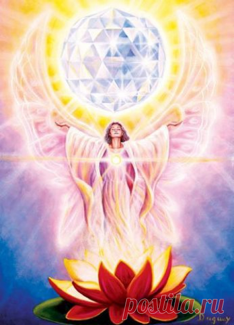 Мария Магдалина и ТОТ-Атлант:
 Атлантический Инструмент духовного исцеления