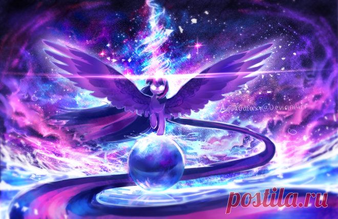 MLP Twilight Sparkle: Equilibrium by AquaGalaxy