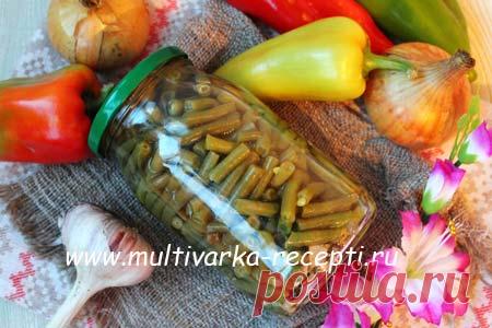 Спаржевая фасоль на зиму