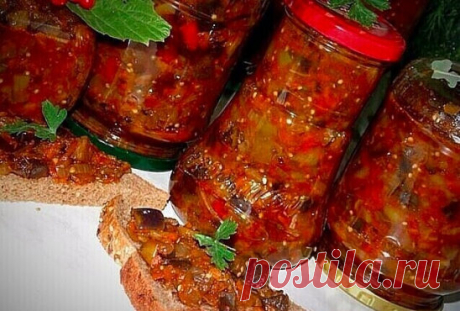 САЛАТ ИЗ БАКЛАЖАНОВ "ТАТАРСКАЯ ПЕСНЯ"
Не буду говорить как это вкусно! Просто попробуйте и поймете меня