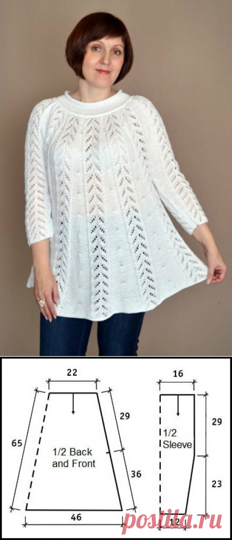 Вязание. Туники с ажурными узорами. Эти красивые модели непременно должны прижиться в вашем гардеробе | 101 СЕКРЕТ | Яндекс Дзен