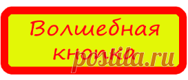 Коучинг Игоря Крестинина и отзыв, скидка на коучинг | Заметки вебмастера