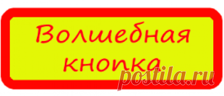 Коучинг Игоря Крестинина и отзыв, скидка на коучинг | Заметки вебмастера