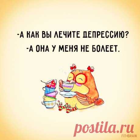 Вот это правильно.