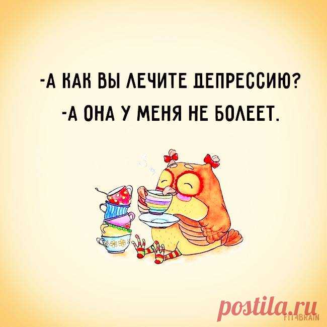 Вот это правильно.