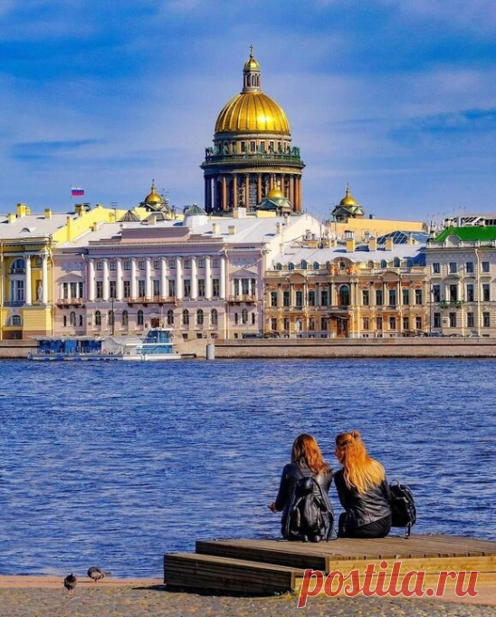 Петербург