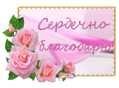 Сильная молитва от зла, порчи, врагов!(читать при любых неприятностях)