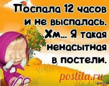 (25) Одноклассники