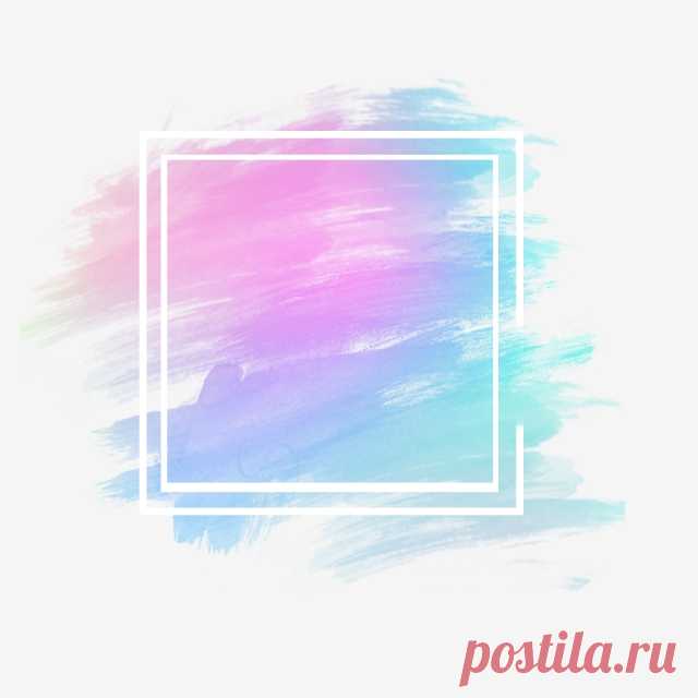 Beautiful Hologram Color, Square, Hologram PNG Transparent Clipart Image and PSD File for Free Download