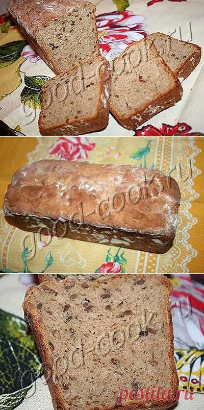 Хорошая кухня - ржано-пшеничный хлеб с семечками (на сметане). Кулинарная книга рецептов. Салаты, выпечка.