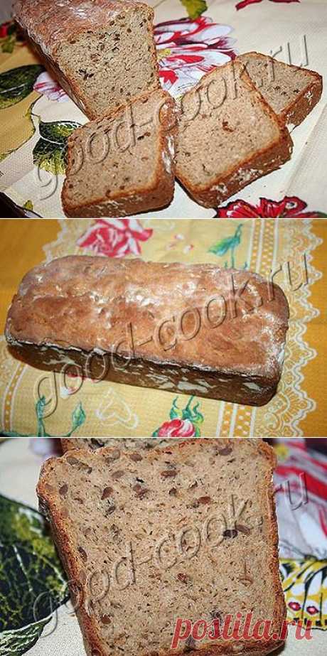 Хорошая кухня - ржано-пшеничный хлеб с семечками (на сметане). Кулинарная книга рецептов. Салаты, выпечка.