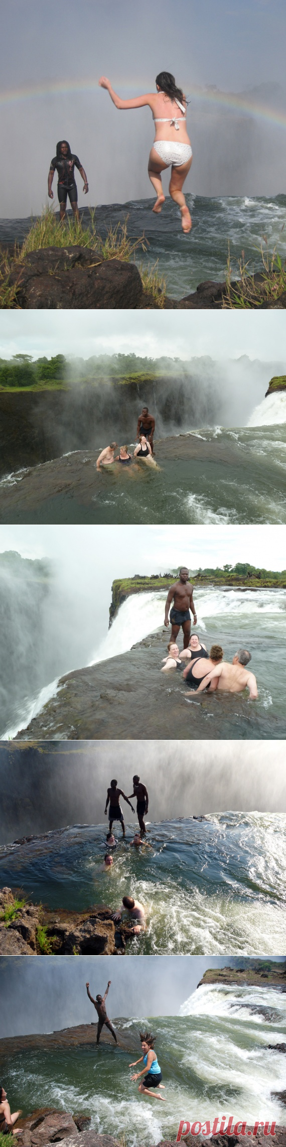 В поисках адреналина: Купель Дьявола на водопаде Виктория / Туристический спутник