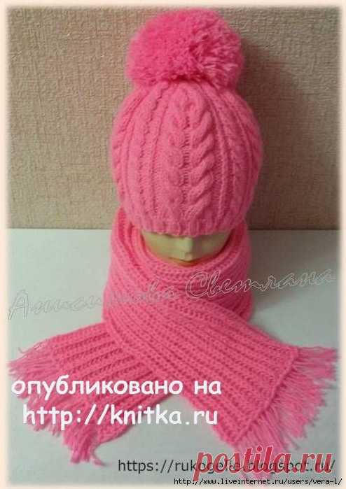 Шапка и шарф спицами.