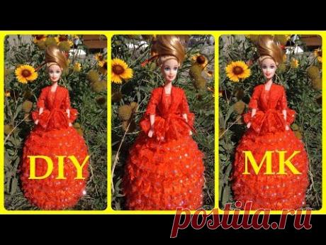 DIY. КУКЛА ШКАТУЛКА №3 БАРБИ. МАСТЕР КЛАСС. СВОИМИ РУКАМИ. DOLL BOX NO. 3