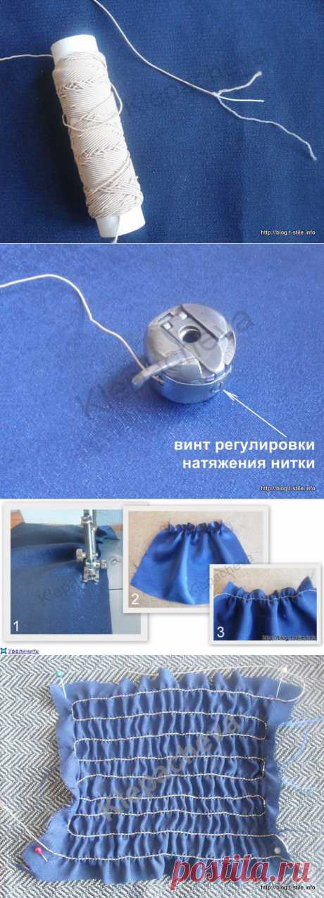 Как шить ниткой - резинкой , МК