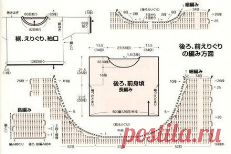 Актуальные модели от японских дизайнеров со схемами - настоящее искусство вязания крючком! | Вязалки Веселого Хомяка | Дзен
