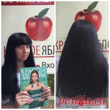 Превосходное окрашивание👍 и стрижка💁 от нашего стилиста Лолы❤ м.Кузьминки, почувствуй себя 💋 королевой