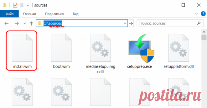 Как создать резервную копию Windows программой DISM++. Как восстановить Windows из резервной копии