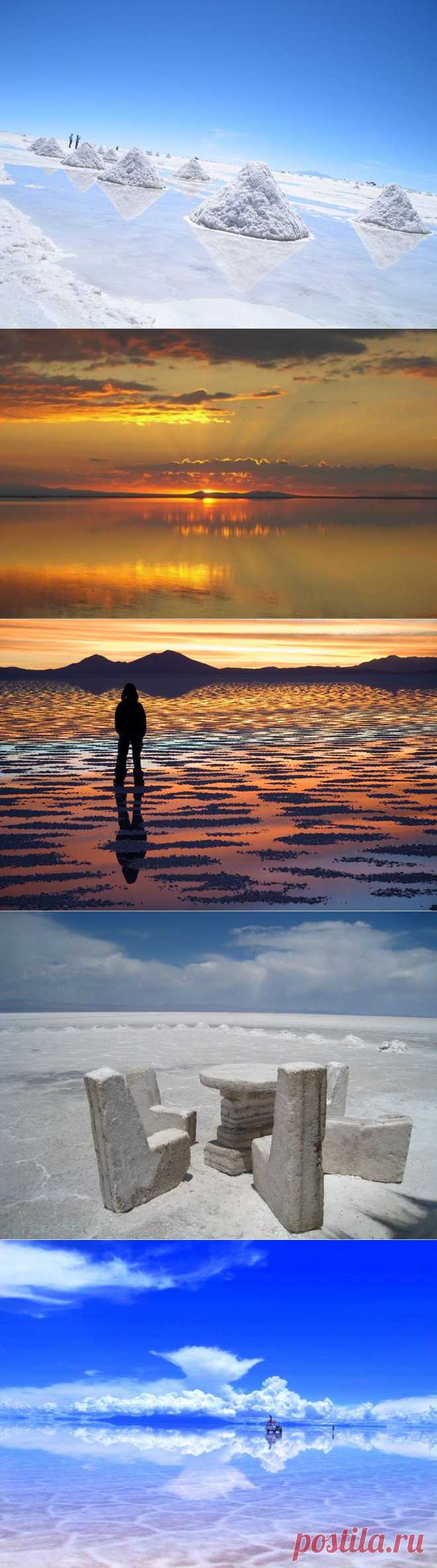 Солончак Уюни (Salar de Uyuni)-природное зеркало Земли | В мире интересного