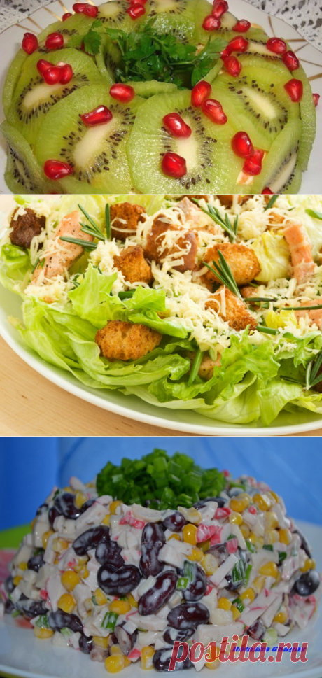 Подборка 10-ти самых вкусных салатов с помидорами