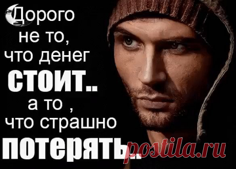 Однокласники
