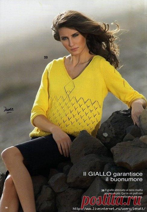 Желтый женский пуловер. Схемы