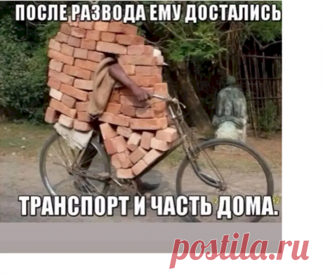 Выпуск №6736 - выпуск анекдотов сайта вокруг смеха