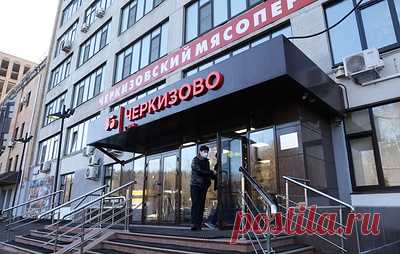 В "Черкизово" не выявили нарушения требований в производстве фарша "Петелинка". Компания провела внутреннее расследование