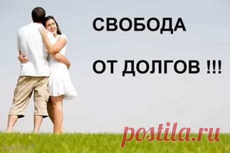 Заработок в интернете