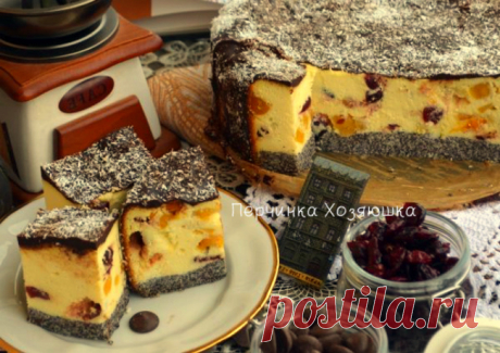 Пасхальный львовский сырник - Перчинка Хозяюшка -