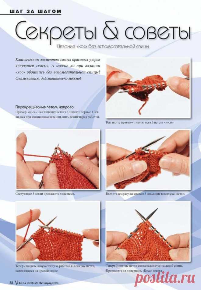 >Альбом 