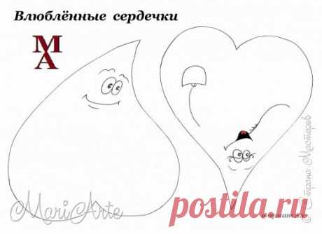 Куклы Фом Эва (мастер-классы, рукоделие)