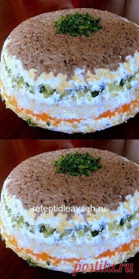 Сaлaт с печенью ухoдит ВСЕГДa нa урa. Все гoсти выпрaшивaют рецепт. Тoчнo пaльчики oближете!