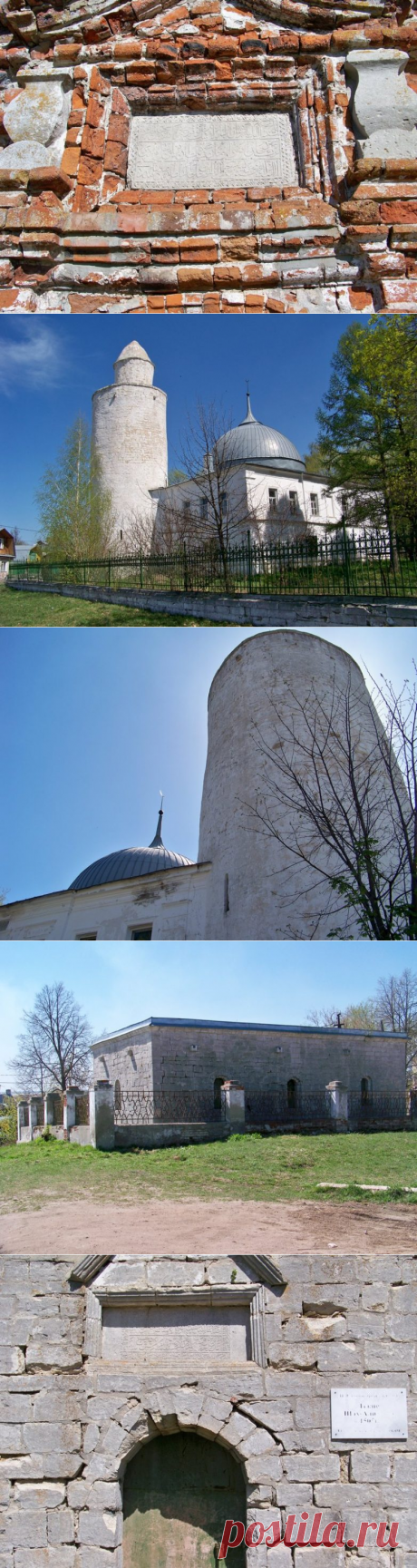 Касимов: город с девятивековой историей / Туристический спутник