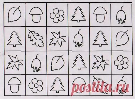 картинки на внимательность для детей для занятий в детском саду: 2 тыс изображений найдено в Яндекс.Картинках