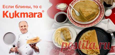 Путешествие в страну загадок. Анаграммы - Загадки для детей - Страна Мам