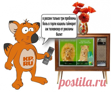 КP.RU - Самара
